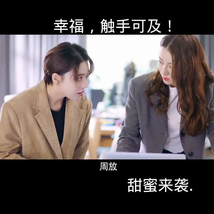 蚂蚁森林有什么用处?知识星球-专注分享高质量知识