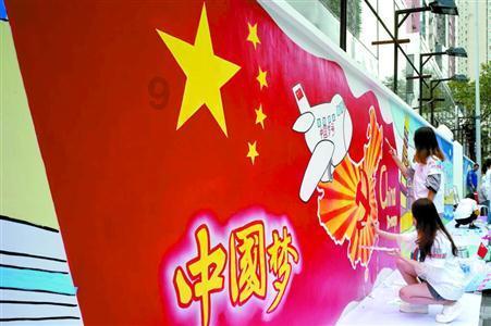 专属辣椒油怎么做呢?,探索知识星球的无限可能!